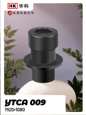 Lente de câmera ADAS de alta resolução de 2/3MP Lente de olho de peixe Forte personalizado Ø7.2,F/NO1.6