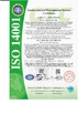 China Shenzhen Guangtongdian Technology Co., Ltd. Certificações