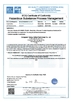 China Shenzhen Guangtongdian Technology Co., Ltd. Certificações
